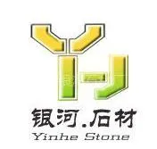 银河石材厂