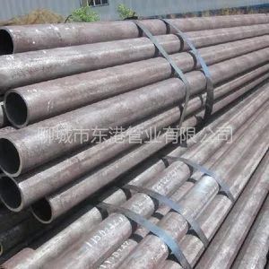 ��Ӧ20#�к�� GB/T8163  ʯ���������޷�ֹ�