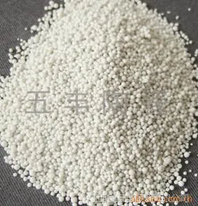 供应稀土瓷砂