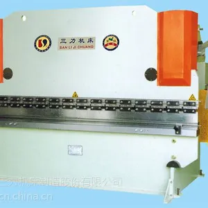 供应供应:WF67K液压双缸数控折弯机