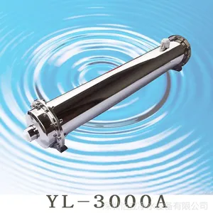 供应厂家批发3000L不锈钢超滤净水器 过滤净水机