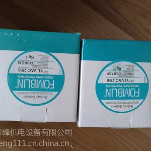 FOMBLIN YLVAC25/6优势供应