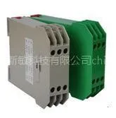 供应WJ100Y 导轨式温度变送器