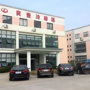 江苏良一冷却设备有限公司