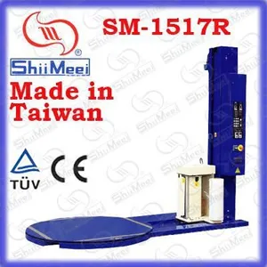 供应电子电气业专用SM-1517R预拉型缠绕膜包装机