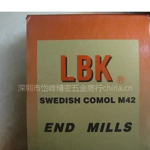 代理LBK白钢铣刀 钨钢铣刀 合金涂层锣刀