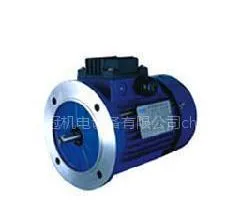 供应BMA100L-6三相异步电磁制动/紫光刹车电机
