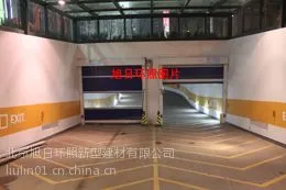��Ӧ�Ϸʵ綯������,���泵���ŵ��³����Ŷ���ά��18601212630