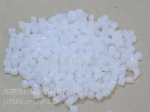 注塑级增韧增强TPE热塑弹性体塑胶颗粒
