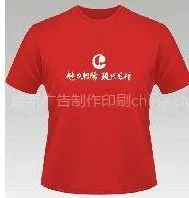 供应圆领文化衫批发,短袖文化衫批发,