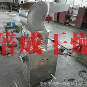��Ӧ���� CSJϵ�и�Ч�ַ���� �����  �����  ��ɷ����
