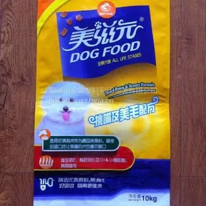 ��Ӧ̫ԭ����ʳƷ/������װ��/���Ҷ�������15kg������