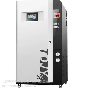 供应真空镀膜冷冻机polycold/磁控溅射镀膜/光学镀膜