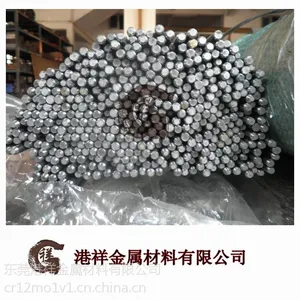 SUYP进口纯铁 SUYP价格 SUYP厂家批发