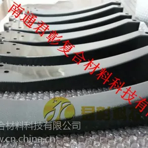 南通君彰高强度碳纤维机械手臂