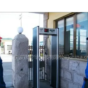 供应衢州金属探测门丨供应金属探测门价格
