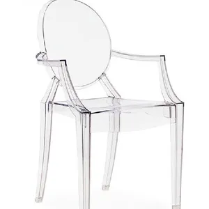 供应优质塑料椅子模具【的椅子模具生产厂家】