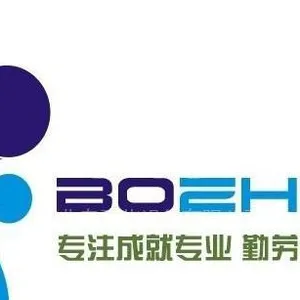 ��˾logo
