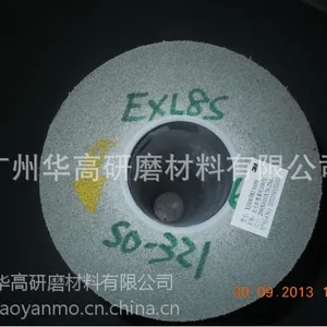 3M EXL精密研磨轮