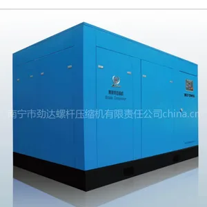 供应博莱特风冷式螺杆压缩机BLT-200A