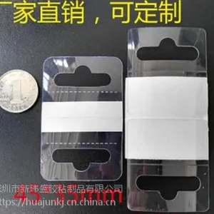 ��ӦPVC�ҹ��� ���޹ҹ��� �ɻ��׹ҹ� S�͹ҹ�