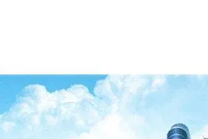 深圳市广视通文化传播有限公司