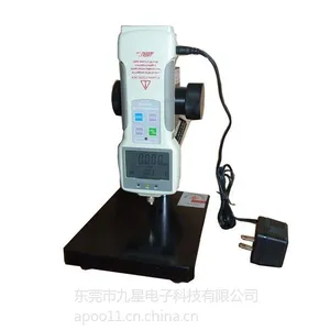 ��Ӧ���Կ��ذ������ؼ����ֵ�λѡ��,������Һ��LCD��ʾĻ/220V������