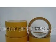 供应大笨象牌PET双面胶9982