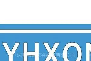 ��˾logo