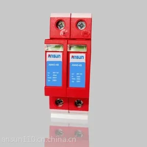 AM40-220 AM40-48直流电源防雷器