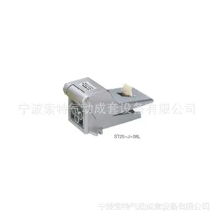供应索特气动厂家供应sote气动元件脚阀电磁阀各种高压配件-脚踏阀脚踏控制阀脚踏气阀ST25-J-08L