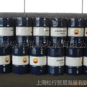 供应昆仑68号冷冻机油