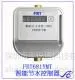 厂家直销工厂***淋浴刷卡器，IC卡节水器，热水扣费系统