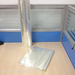 供应用于制作各种药品包装袋的易撕OPP薄膜