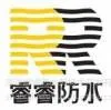 ��Ӧ�Ϻ��з�¡��Ʒ���͸����̷�ˮ����