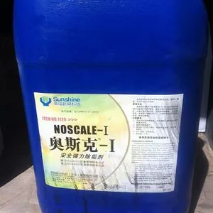 奥斯克 安全***除垢剂 天津华阳 ***销售