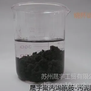 ��Ӧ������ˮ���þ۱�ϩ����