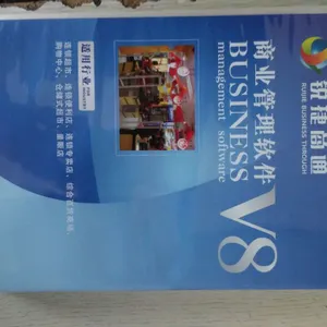 昆明坤程科技有限公司