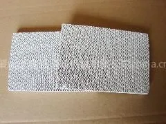 供应红外线蜂窝陶瓷片