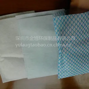 һ���Ժ�ʢ��75g�޷Ĳ� ��ɫ�����޷Ĳ����׳���
