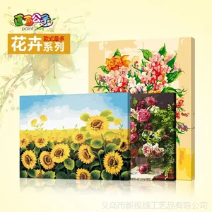 Ӻ�ݻ��� DIY�����ͻ�40*50 ����ֲ���ͻ�װ�λ��ֻ滭��ԭ���ҡ�