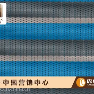 星伦凯RPR001编织地毯环保材质南北皆宜