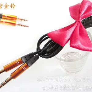 3.5AUX音频线50CM车载音频线3.5mm三节公对公音频线3芯对录音频线