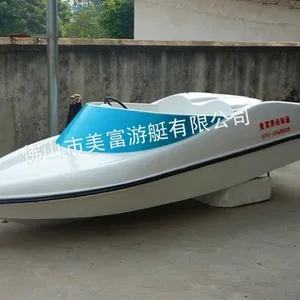 ��Ӧ2�˵綯��|�綯���۸�������ֵ綯����
