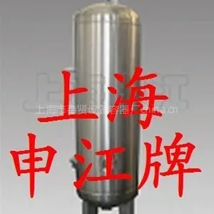 上海12hy【申江牌】隔膜气压罐 厂家直销