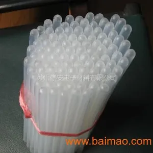 供应供应铁(特)氟龙热缩套管