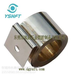 供应各类精密发条 发条弹簧 ISQ9001-14000上双向认证体系单位