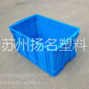 供应苏州扬名塑料供应折叠周转箱