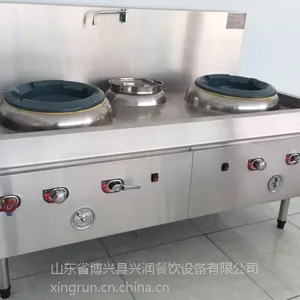 供应供应双炒单温节能灶