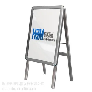 供应不锈钢宣传栏